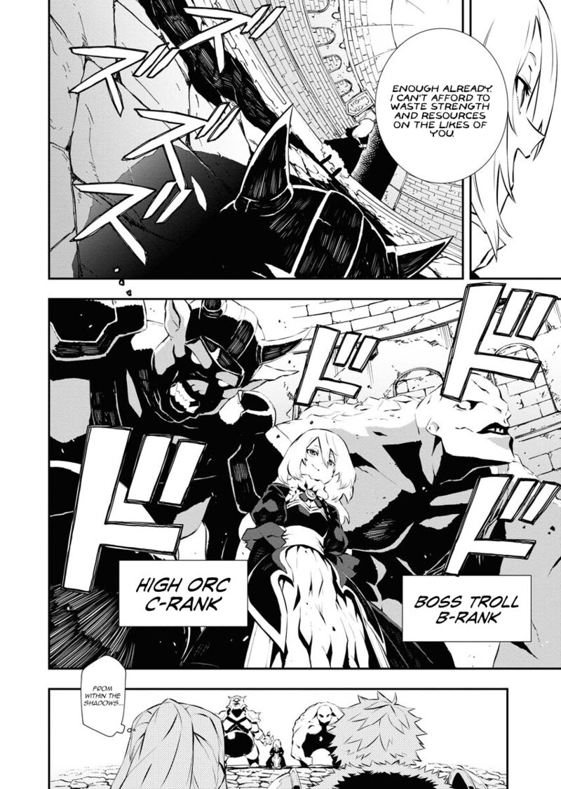 Tsuihou Sareta Renkinjutsushi San Saikyou No Dungeon Wo Tsukurimasen Ka 27 2