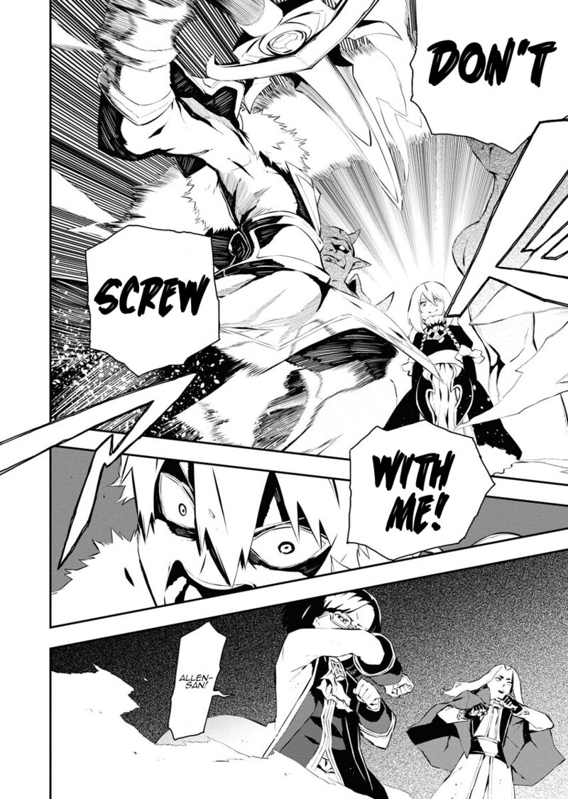 Tsuihou Sareta Renkinjutsushi San Saikyou No Dungeon Wo Tsukurimasen Ka 27 4