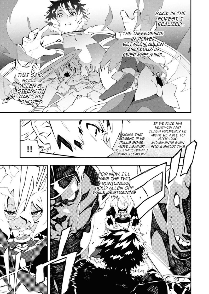 Tsuihou Sareta Renkinjutsushi San Saikyou No Dungeon Wo Tsukurimasen Ka 27 5