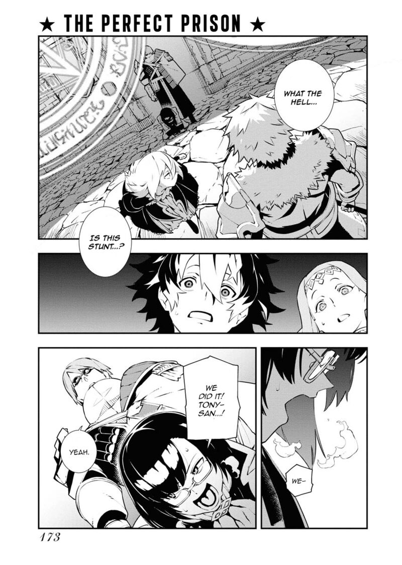 Tsuihou Sareta Renkinjutsushi San Saikyou No Dungeon Wo Tsukurimasen Ka 28 1