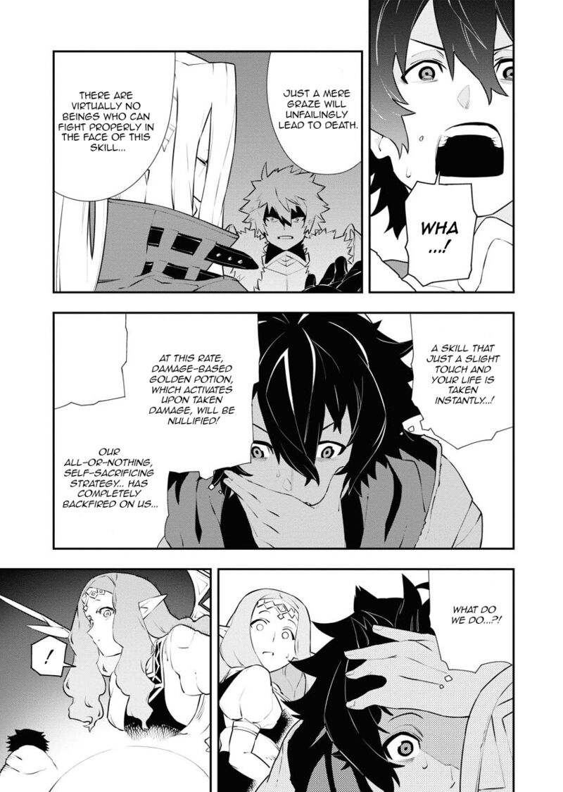 Tsuihou Sareta Renkinjutsushi San Saikyou No Dungeon Wo Tsukurimasen Ka 28 13
