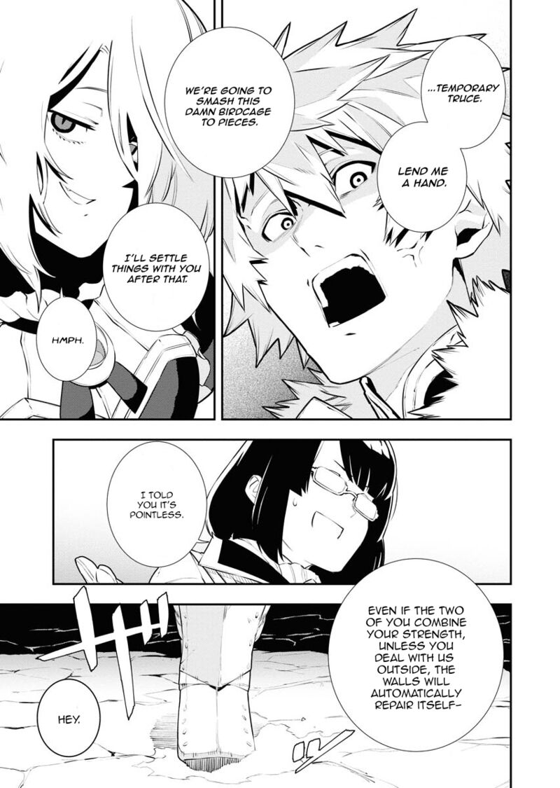 Tsuihou Sareta Renkinjutsushi San Saikyou No Dungeon Wo Tsukurimasen Ka 28 15