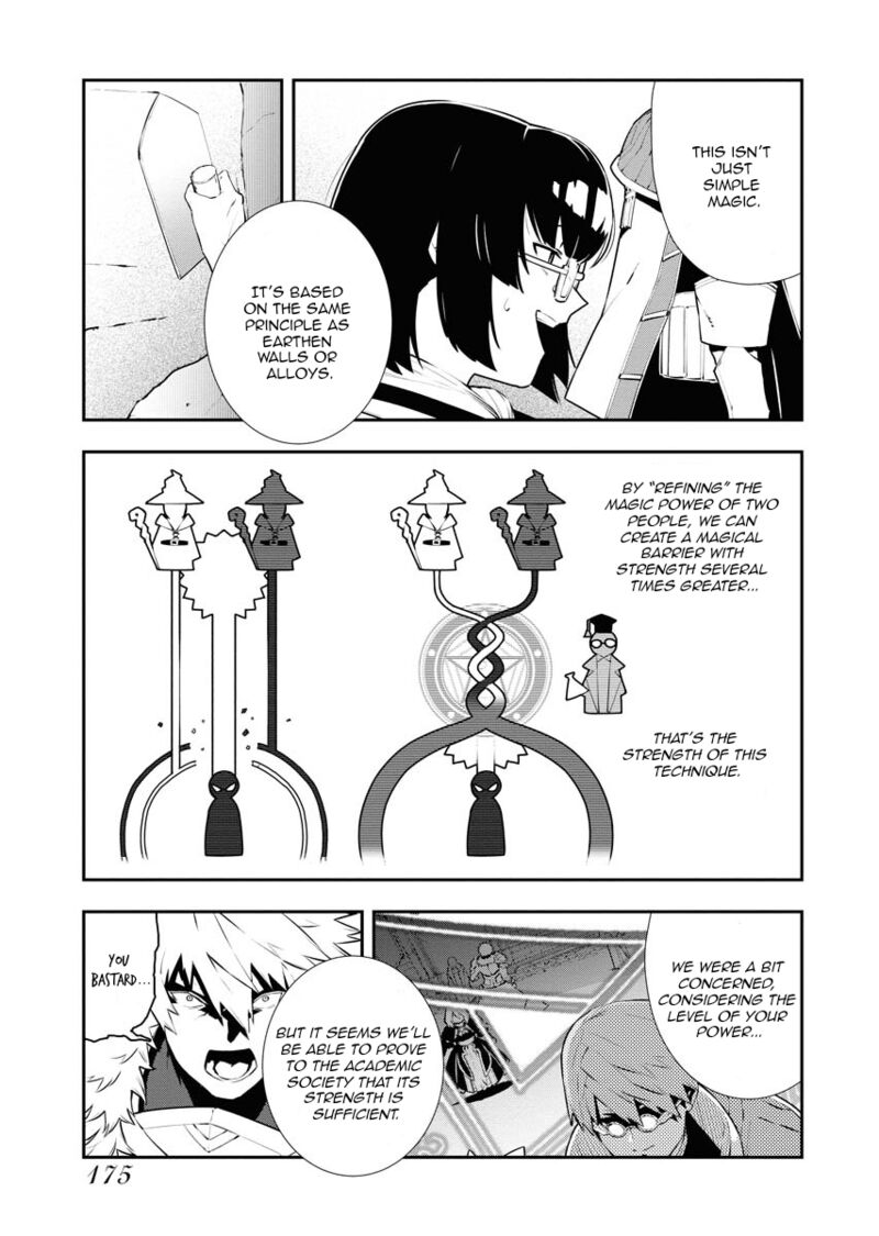 Tsuihou Sareta Renkinjutsushi San Saikyou No Dungeon Wo Tsukurimasen Ka 28 3