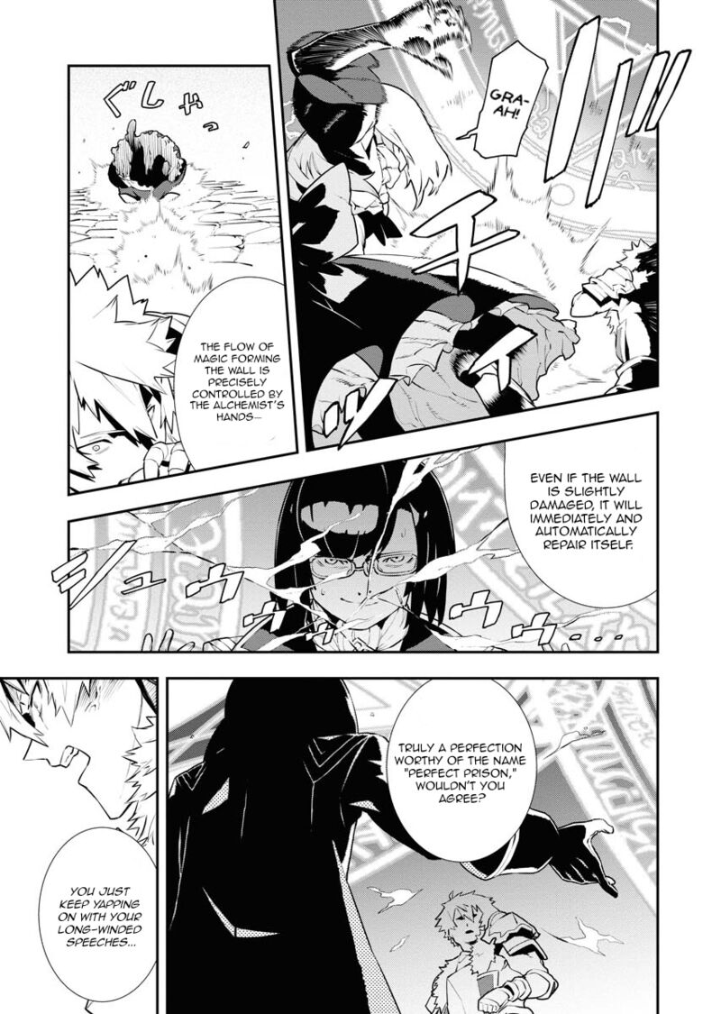 Tsuihou Sareta Renkinjutsushi San Saikyou No Dungeon Wo Tsukurimasen Ka 28 5