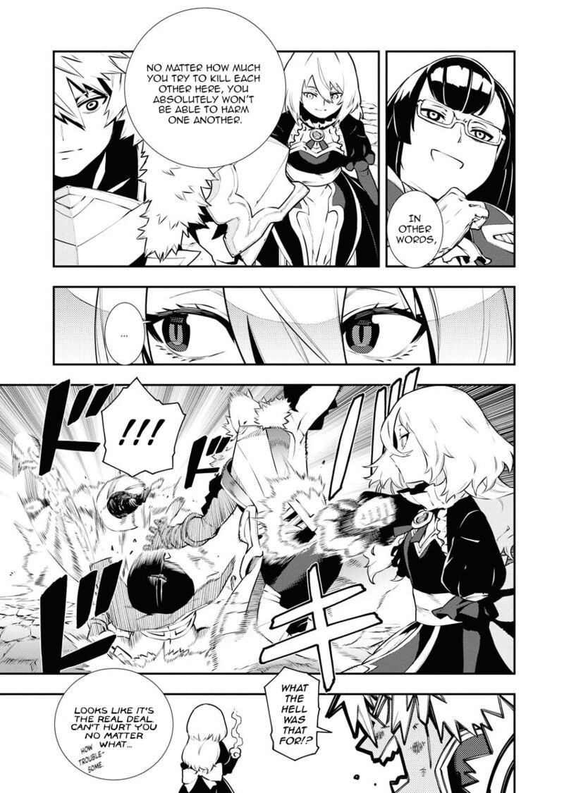 Tsuihou Sareta Renkinjutsushi San Saikyou No Dungeon Wo Tsukurimasen Ka 28 7
