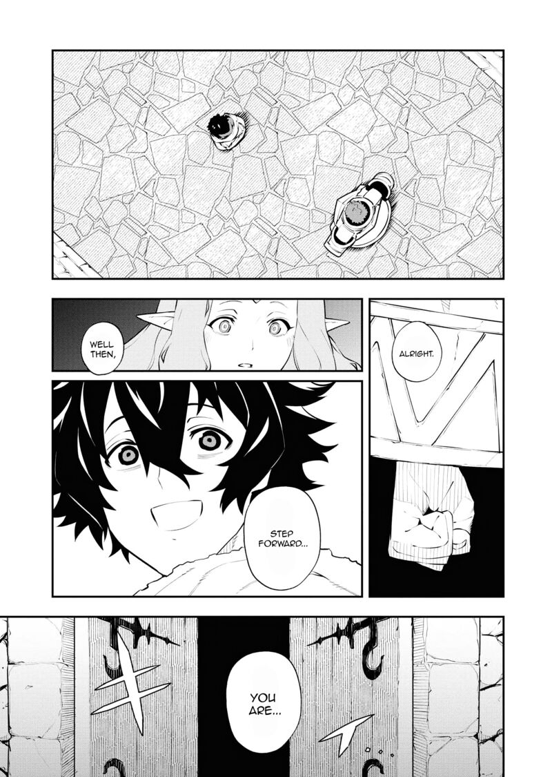 Tsuihou Sareta Renkinjutsushi San Saikyou No Dungeon Wo Tsukurimasen Ka 30 15