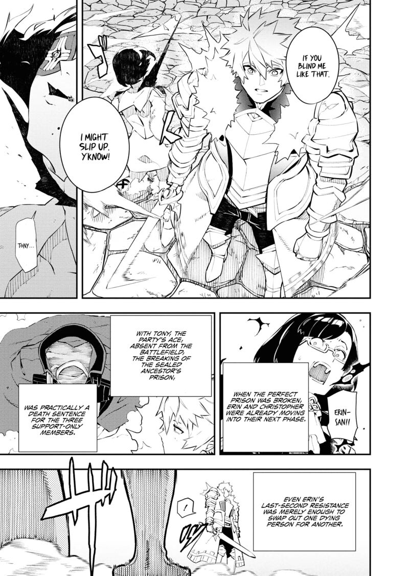 Tsuihou Sareta Renkinjutsushi San Saikyou No Dungeon Wo Tsukurimasen Ka 33 5