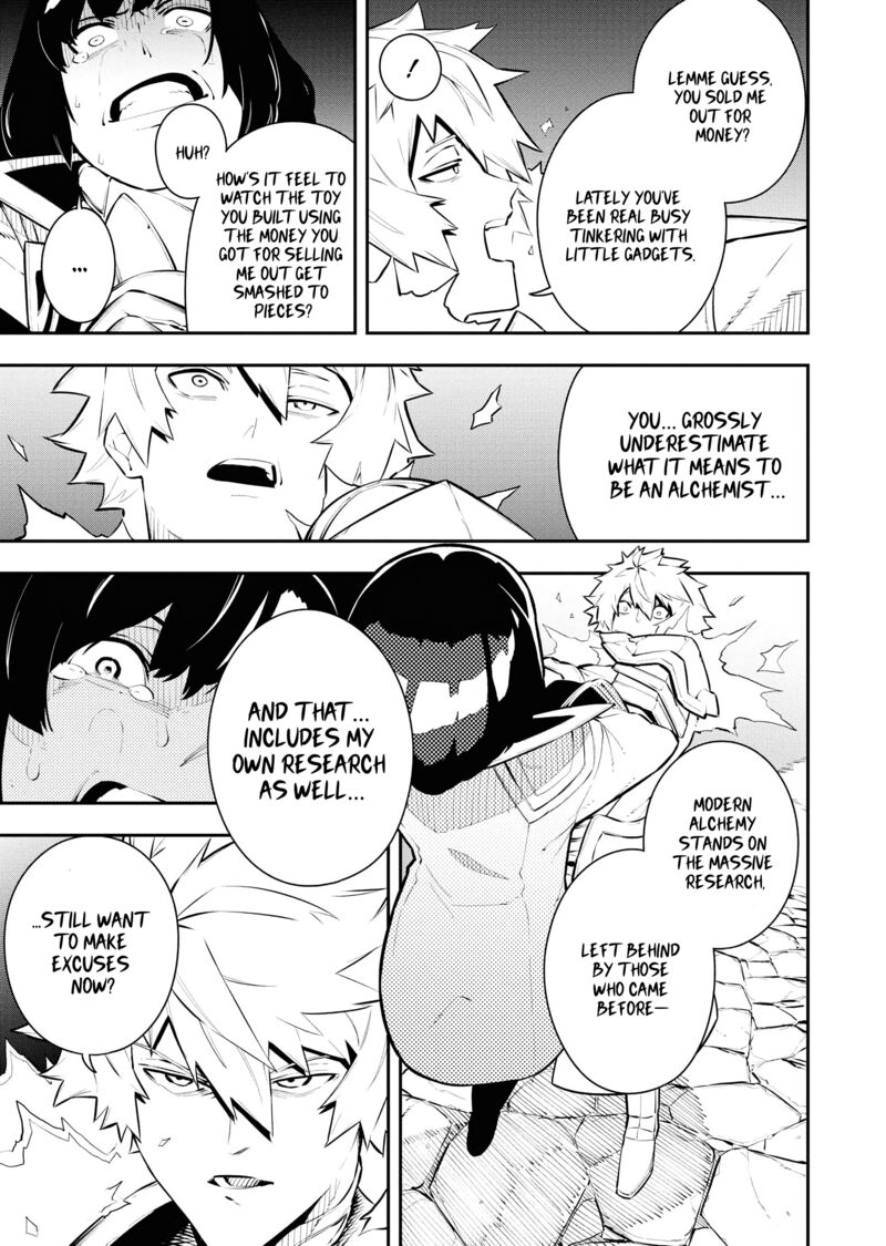 Tsuihou Sareta Renkinjutsushi San Saikyou No Dungeon Wo Tsukurimasen Ka 33 9