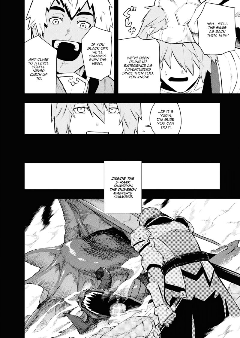 Tsuihou Sareta Renkinjutsushi San Saikyou No Dungeon Wo Tsukurimasen Ka 36 15