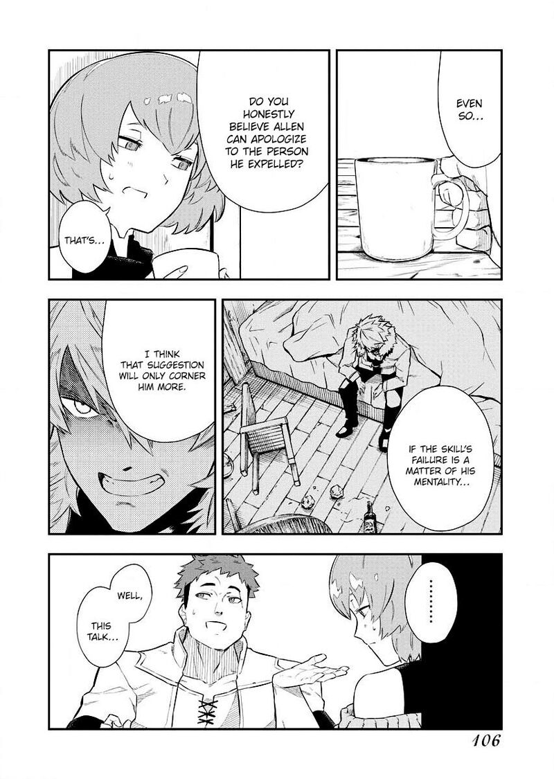 Tsuihou Sareta Renkinjutsushi San Saikyou No Dungeon Wo Tsukurimasen Ka 4 20