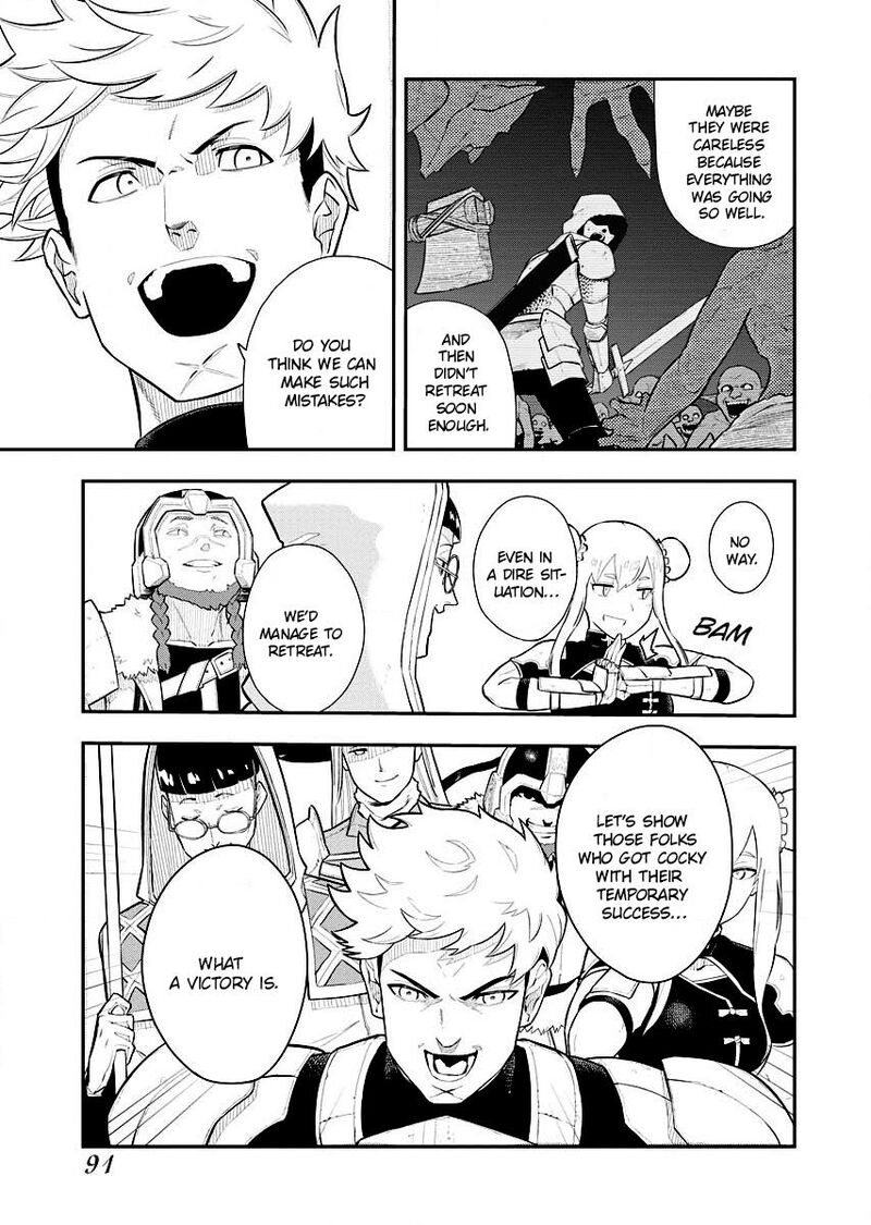 Tsuihou Sareta Renkinjutsushi San Saikyou No Dungeon Wo Tsukurimasen Ka 4 5