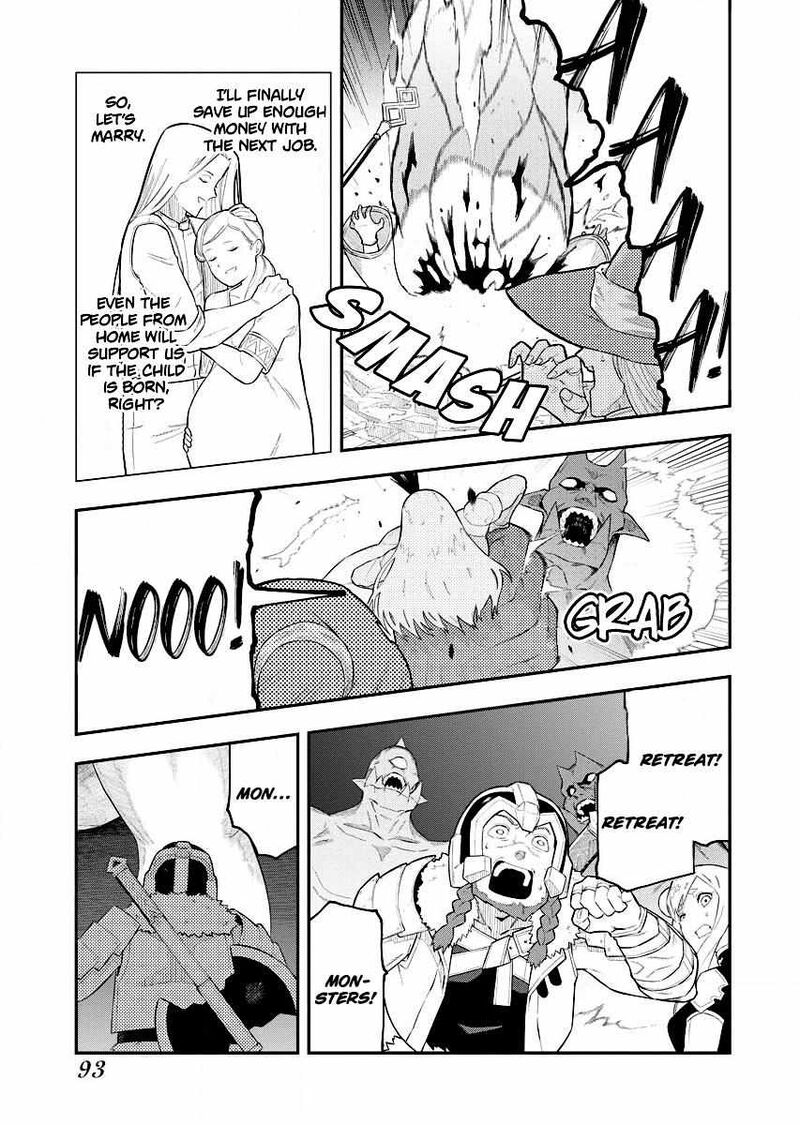 Tsuihou Sareta Renkinjutsushi San Saikyou No Dungeon Wo Tsukurimasen Ka 4 7