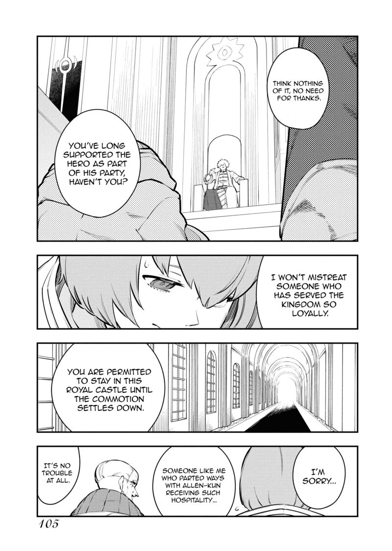 Tsuihou Sareta Renkinjutsushi San Saikyou No Dungeon Wo Tsukurimasen Ka 46 3