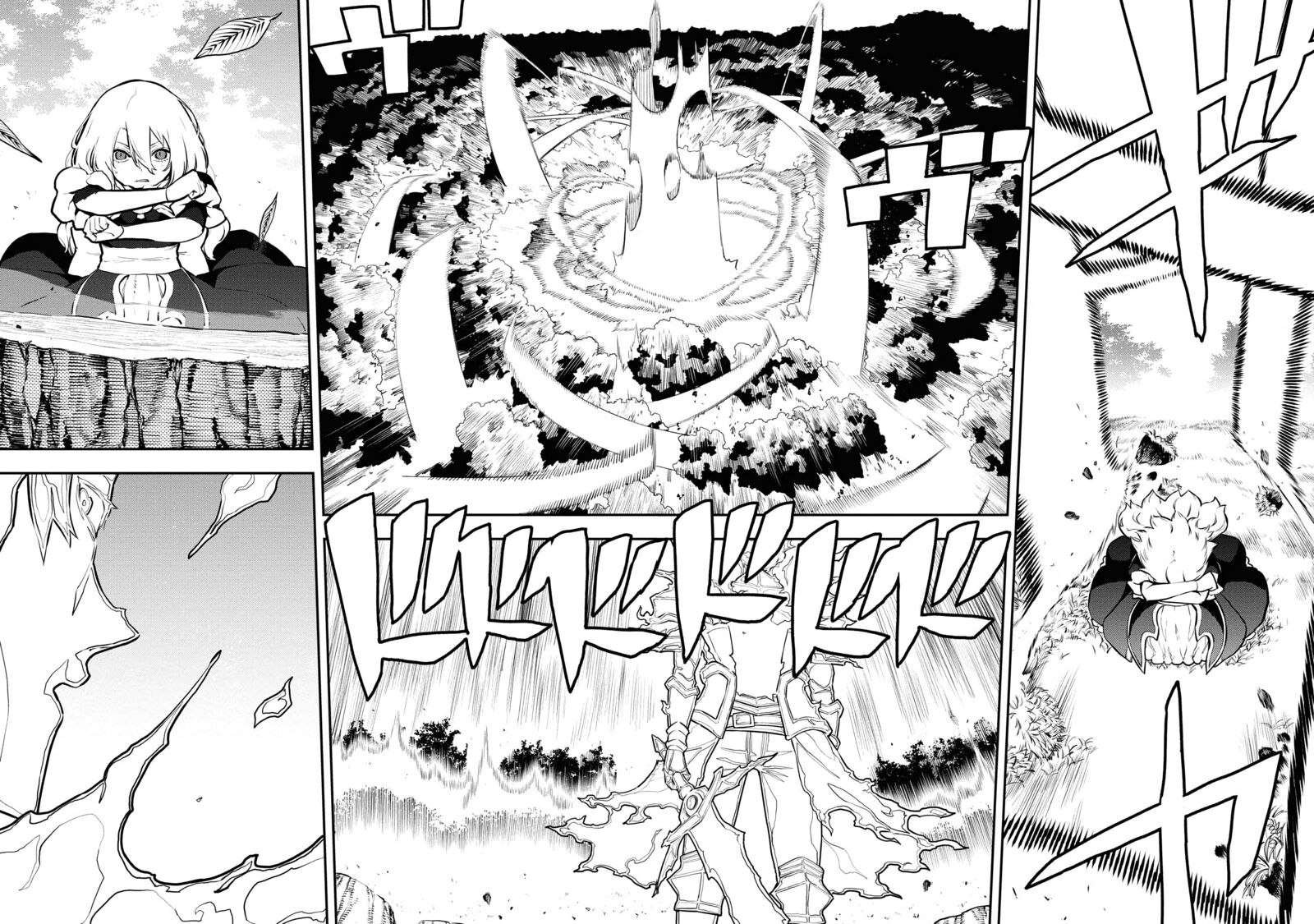 Tsuihou Sareta Renkinjutsushi San Saikyou No Dungeon Wo Tsukurimasen Ka 48 2