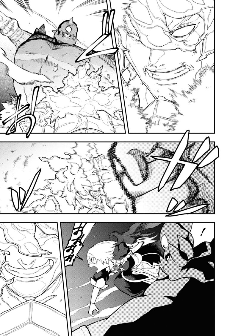Tsuihou Sareta Renkinjutsushi San Saikyou No Dungeon Wo Tsukurimasen Ka 49 10