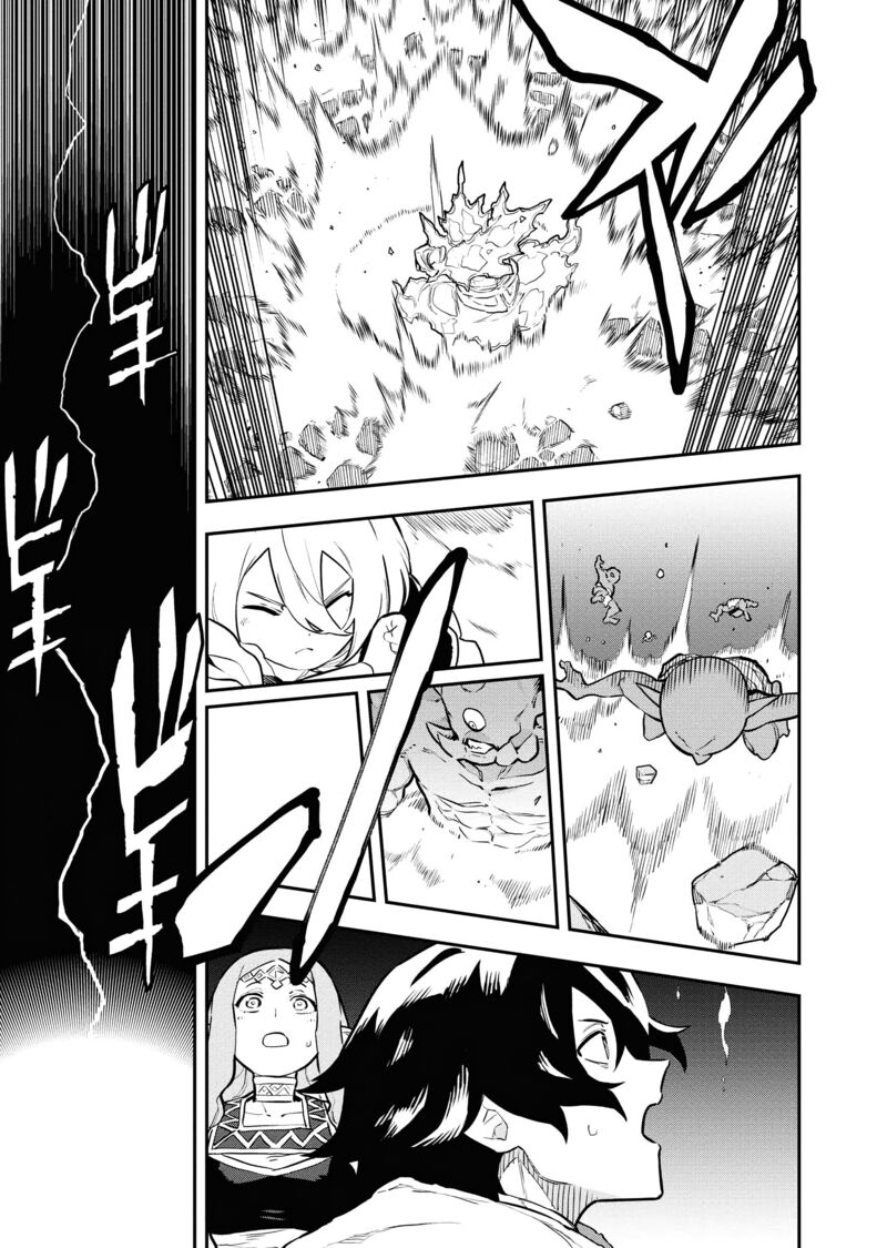 Tsuihou Sareta Renkinjutsushi San Saikyou No Dungeon Wo Tsukurimasen Ka 49 12