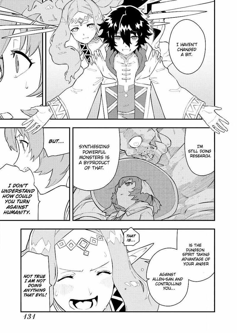 Tsuihou Sareta Renkinjutsushi San Saikyou No Dungeon Wo Tsukurimasen Ka 5 21