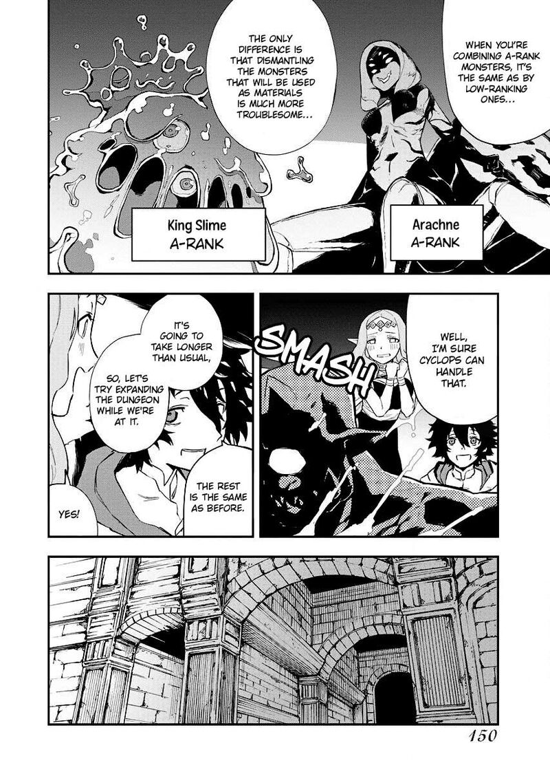 Tsuihou Sareta Renkinjutsushi San Saikyou No Dungeon Wo Tsukurimasen Ka 6 15