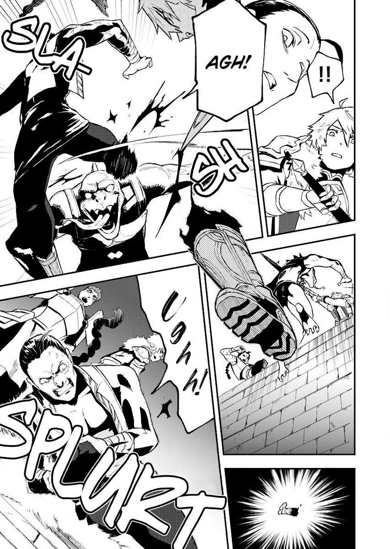 Tsuihou Sareta Renkinjutsushi San Saikyou No Dungeon Wo Tsukurimasen Ka 6 20