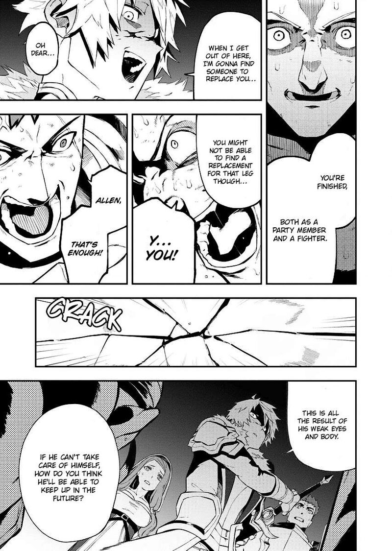 Tsuihou Sareta Renkinjutsushi San Saikyou No Dungeon Wo Tsukurimasen Ka 6 22