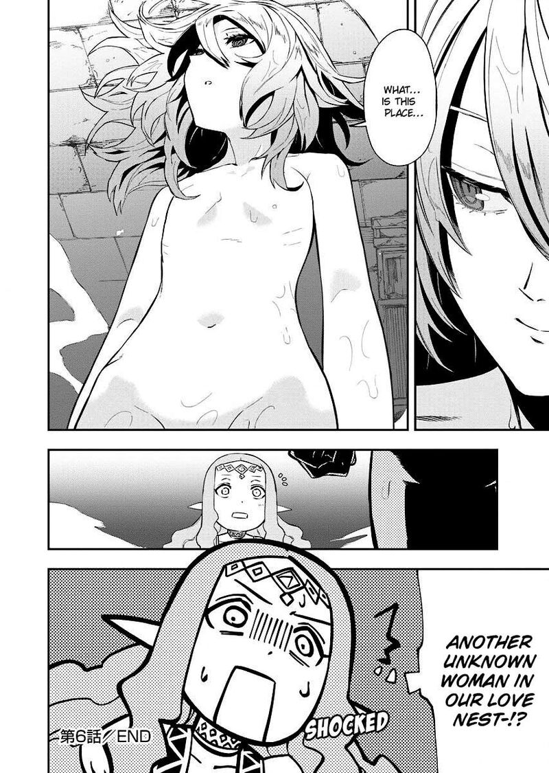 Tsuihou Sareta Renkinjutsushi San Saikyou No Dungeon Wo Tsukurimasen Ka 6 24