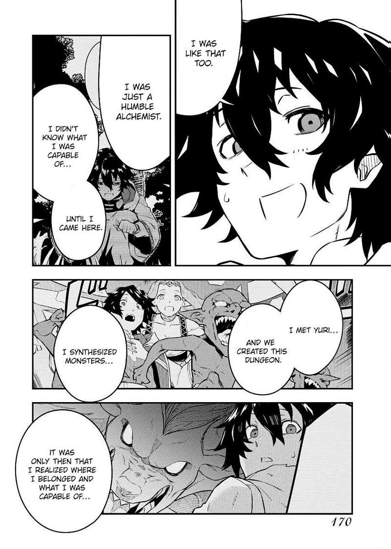 Tsuihou Sareta Renkinjutsushi San Saikyou No Dungeon Wo Tsukurimasen Ka 7 11