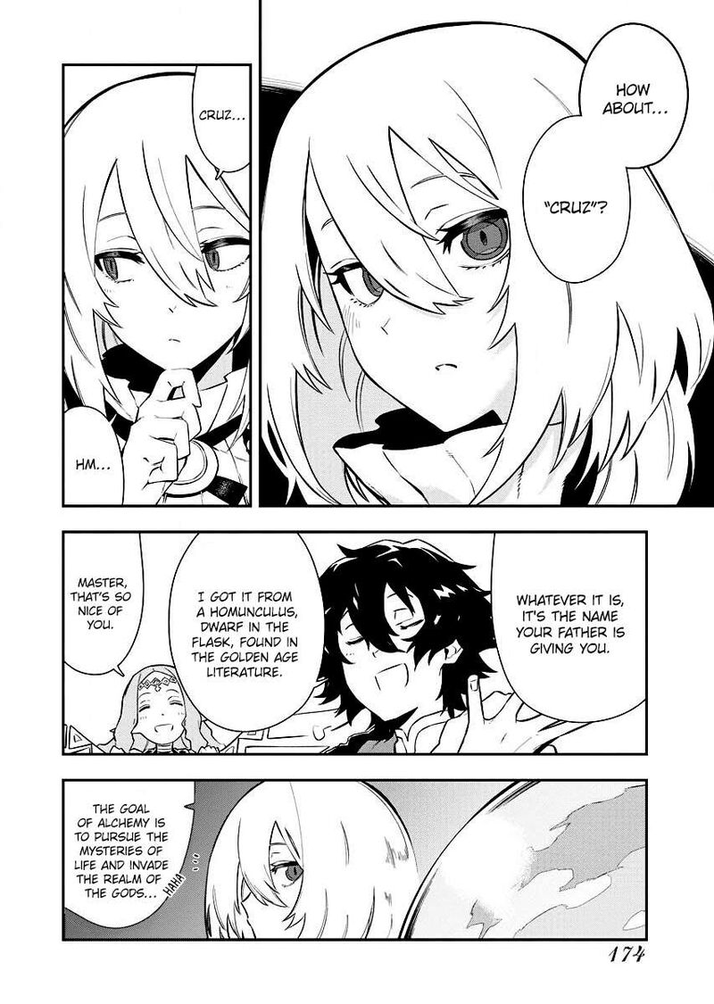 Tsuihou Sareta Renkinjutsushi San Saikyou No Dungeon Wo Tsukurimasen Ka 7 15