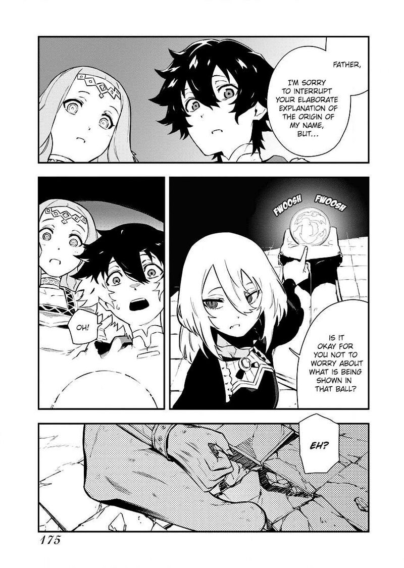 Tsuihou Sareta Renkinjutsushi San Saikyou No Dungeon Wo Tsukurimasen Ka 7 16