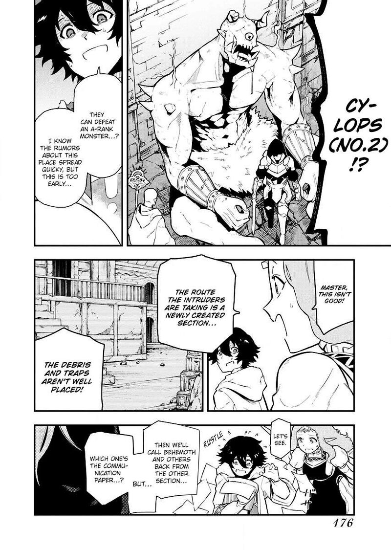 Tsuihou Sareta Renkinjutsushi San Saikyou No Dungeon Wo Tsukurimasen Ka 7 17