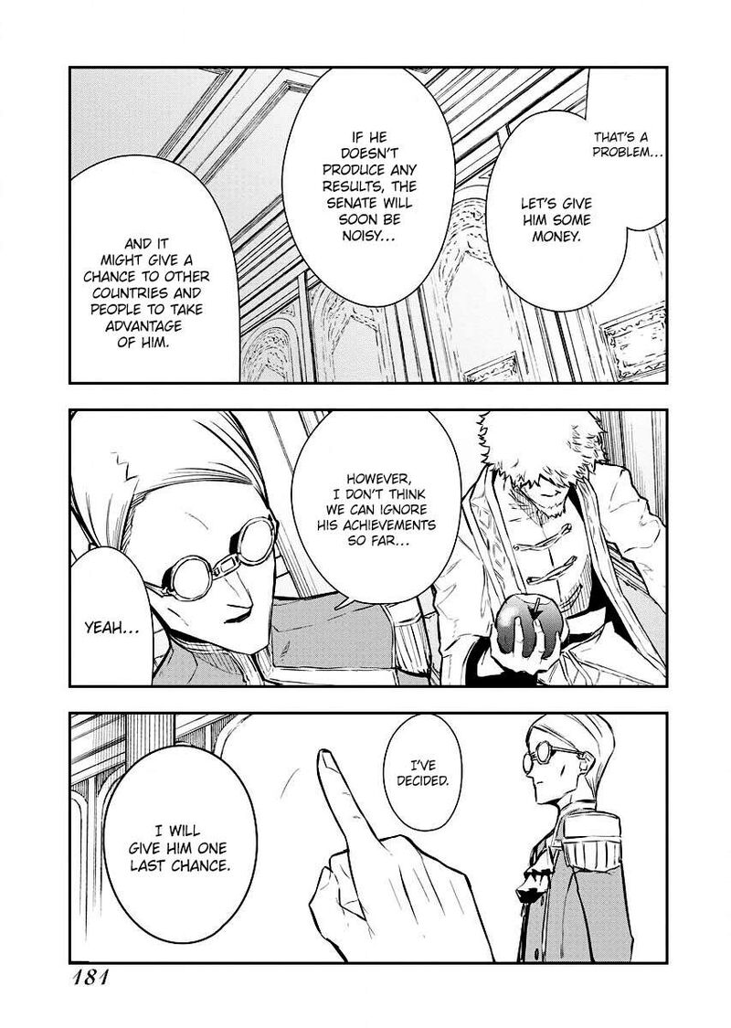 Tsuihou Sareta Renkinjutsushi San Saikyou No Dungeon Wo Tsukurimasen Ka 7 22