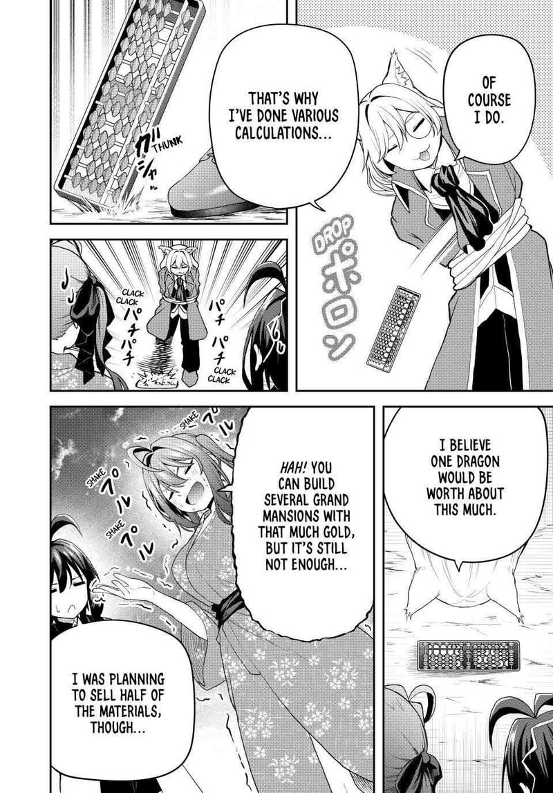 Tsuihou Sareta Tensei Ouji Auto Craft Skill De Ryouchi O Bakusoku De Kaitakushi Saikyou No Mura O Tsukutte Shimau Saikyou Crafting Skill De Hajimeru Rakuraku Ryouchi Kaitaku Slow Life 18 14