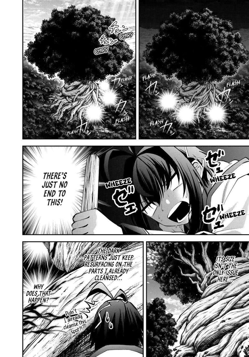 Tsuihou Sareta Tensei Ouji Auto Craft Skill De Ryouchi O Bakusoku De Kaitakushi Saikyou No Mura O Tsukutte Shimau Saikyou Crafting Skill De Hajimeru Rakuraku Ryouchi Kaitaku Slow Life 30 4