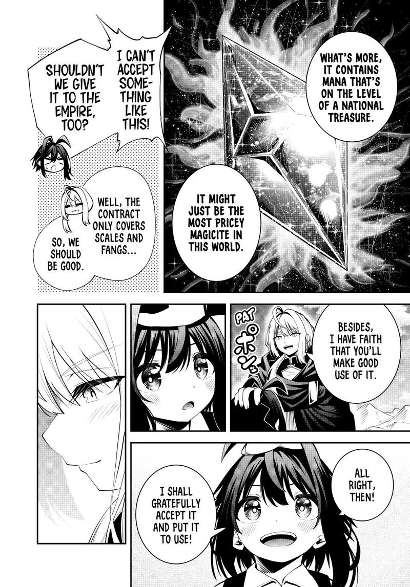 Tsuihou Sareta Tensei Ouji Auto Craft Skill De Ryouchi O Bakusoku De Kaitakushi Saikyou No Mura O Tsukutte Shimau Saikyou Crafting Skill De Hajimeru Rakuraku Ryouchi Kaitaku Slow Life 54 4