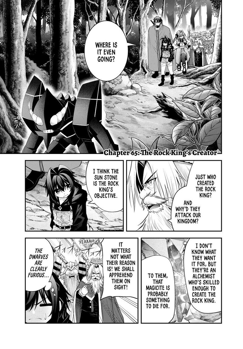 Tsuihou Sareta Tensei Ouji Auto Craft Skill De Ryouchi O Bakusoku De Kaitakushi Saikyou No Mura O Tsukutte Shimau Saikyou Crafting Skill De Hajimeru Rakuraku Ryouchi Kaitaku Slow Life 65 1