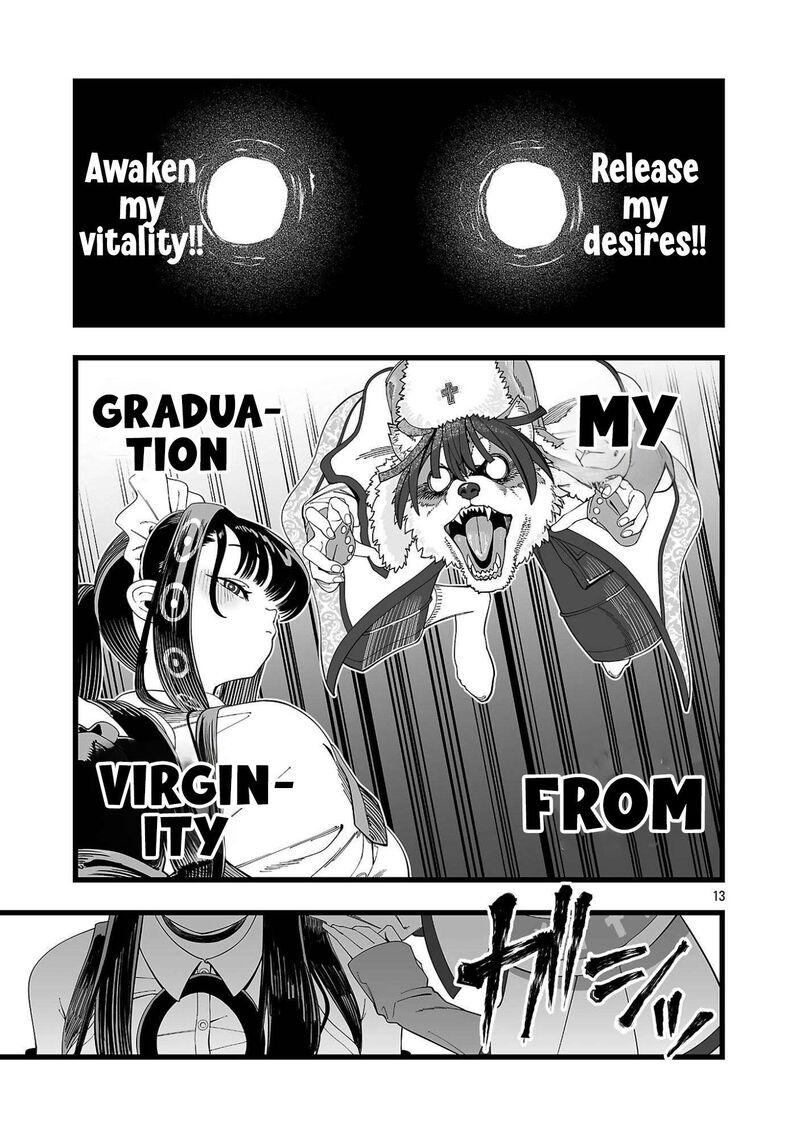Tsuihou Souryo No Kenja Time 1 16