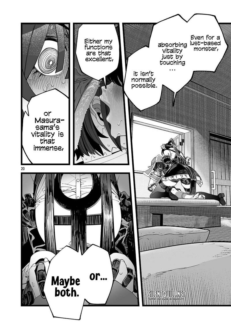 Tsuihou Souryo No Kenja Time 1 23