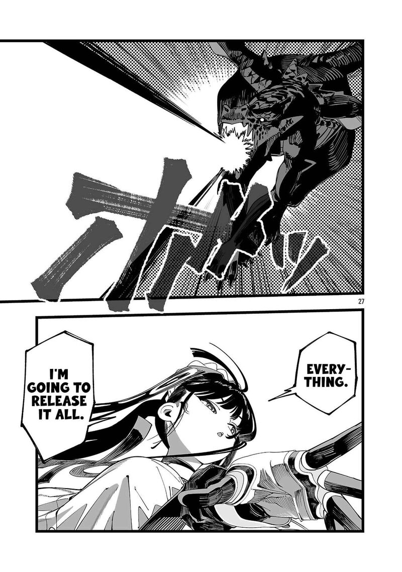 Tsuihou Souryo No Kenja Time 1 30