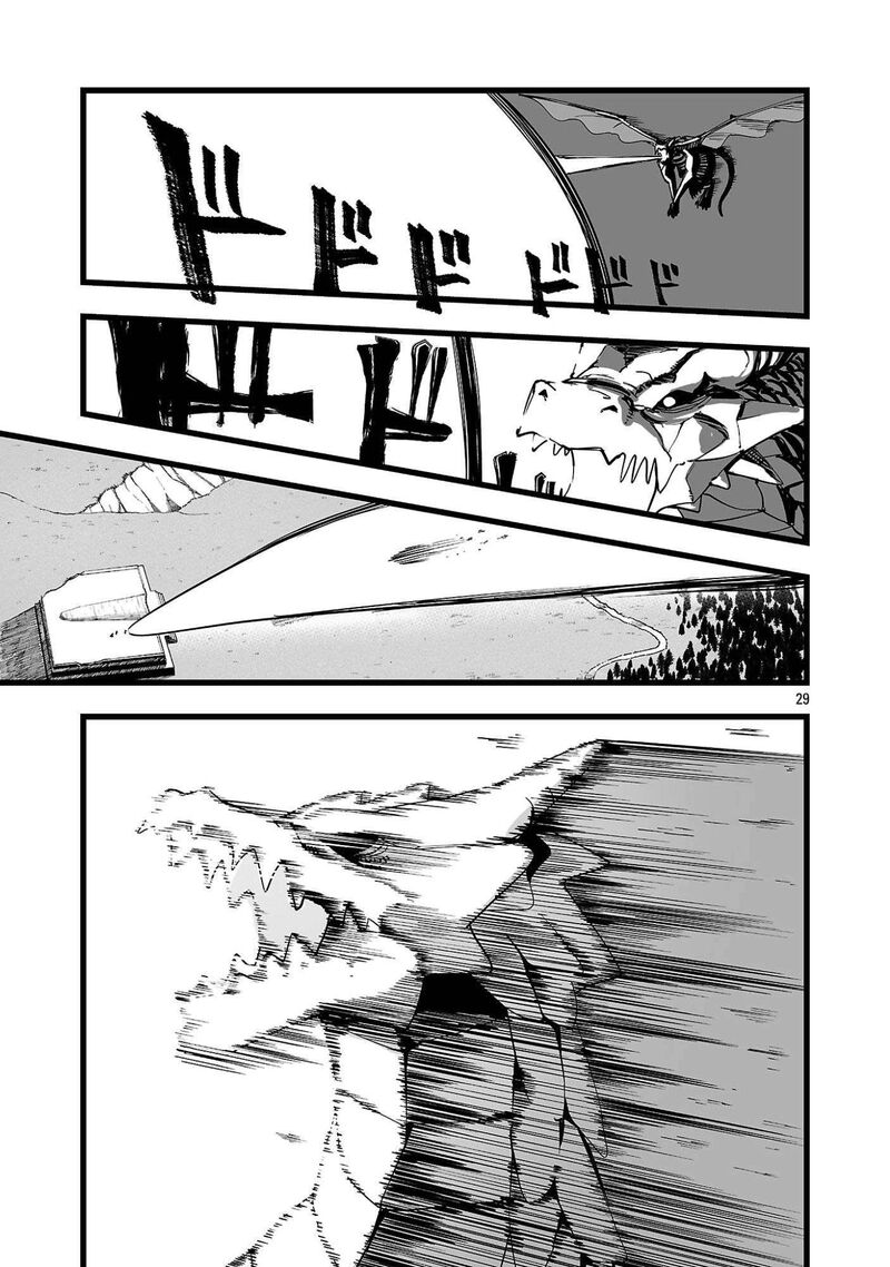 Tsuihou Souryo No Kenja Time 1 32