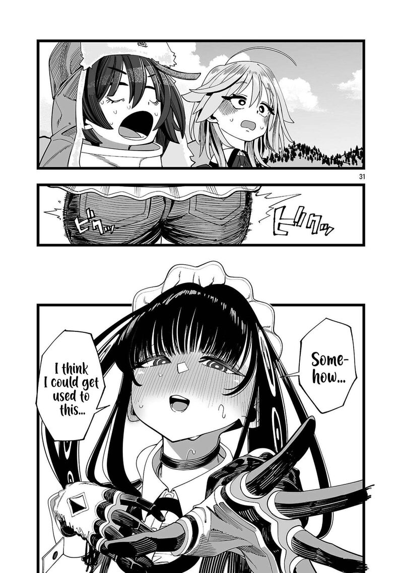 Tsuihou Souryo No Kenja Time 1 34