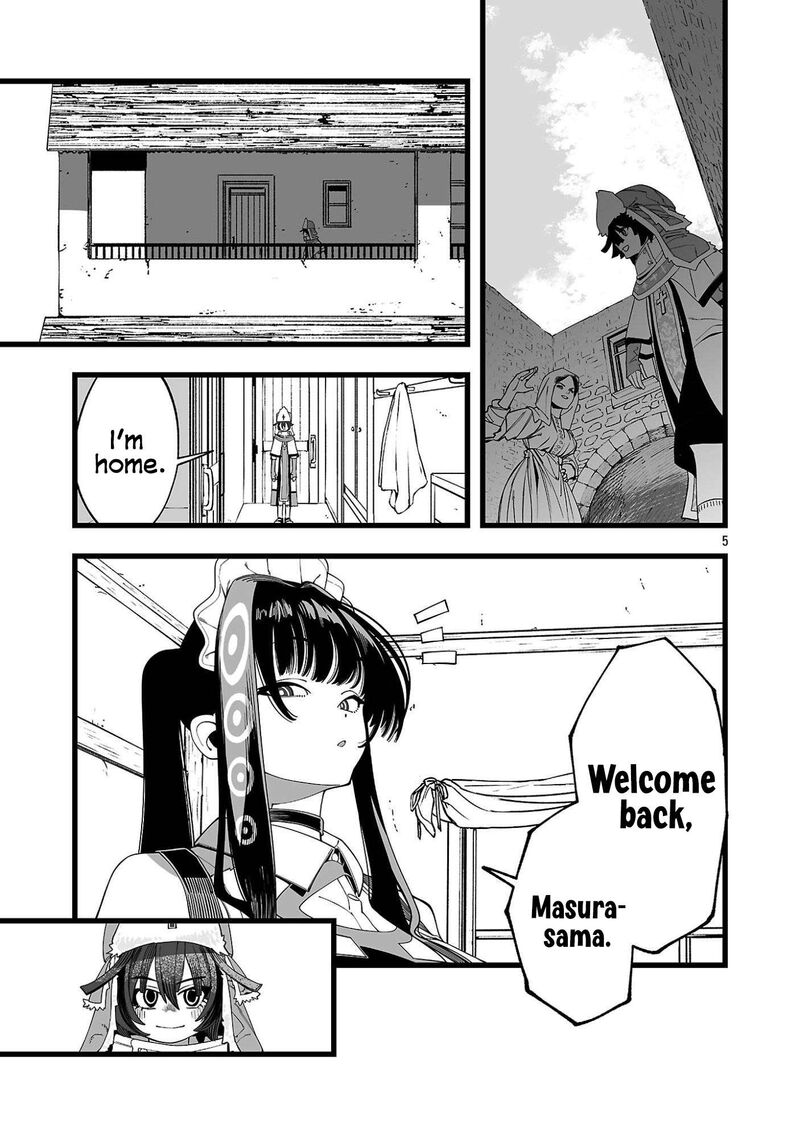 Tsuihou Souryo No Kenja Time 1 8