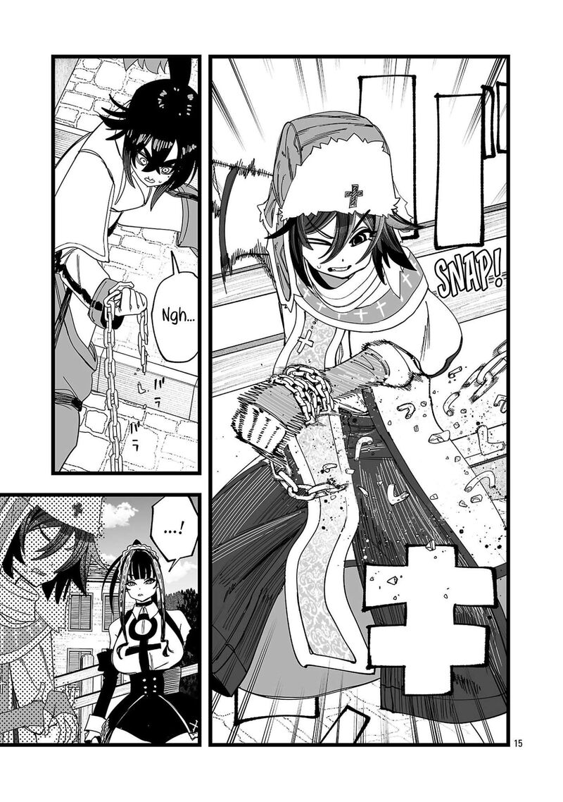 Tsuihou Souryo No Kenja Time 10 16