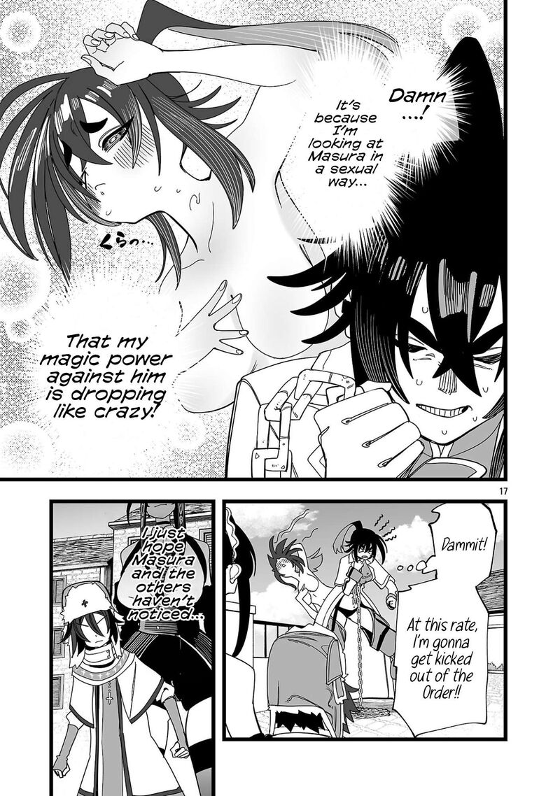 Tsuihou Souryo No Kenja Time 10 18