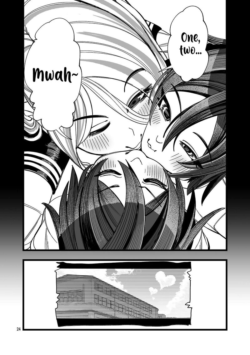 Tsuihou Souryo No Kenja Time 10 25