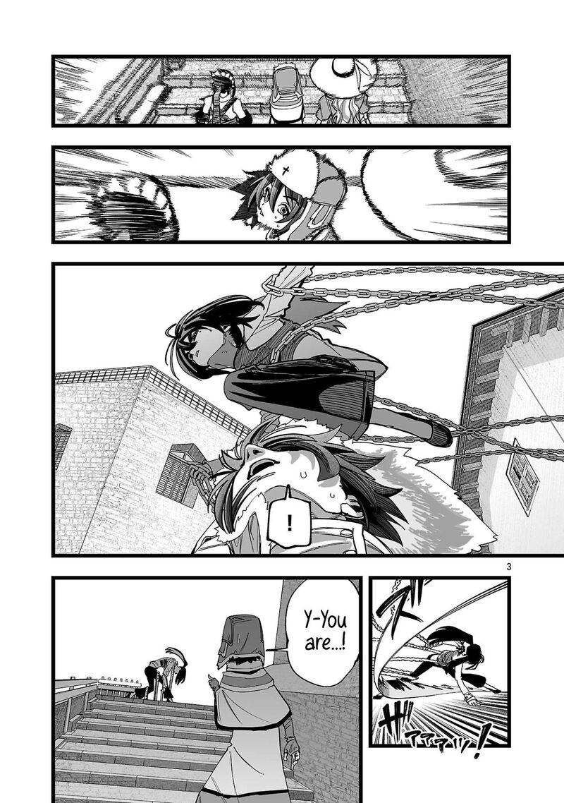 Tsuihou Souryo No Kenja Time 10 4