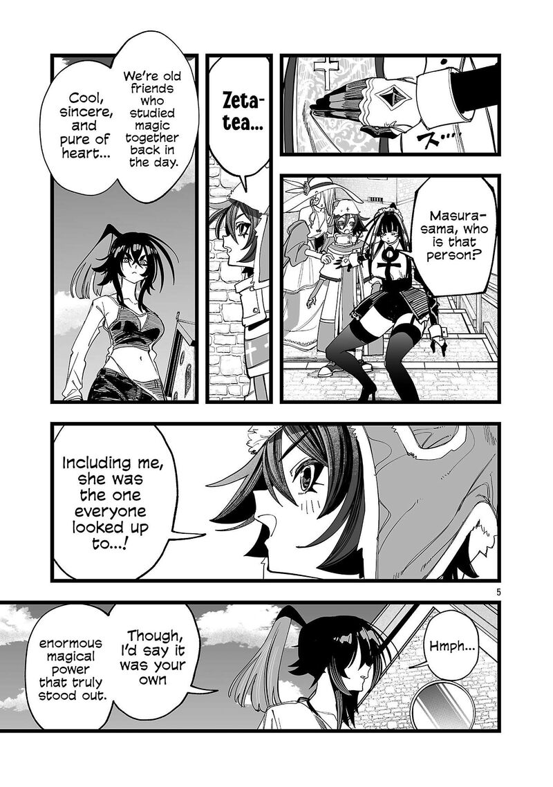 Tsuihou Souryo No Kenja Time 10 6