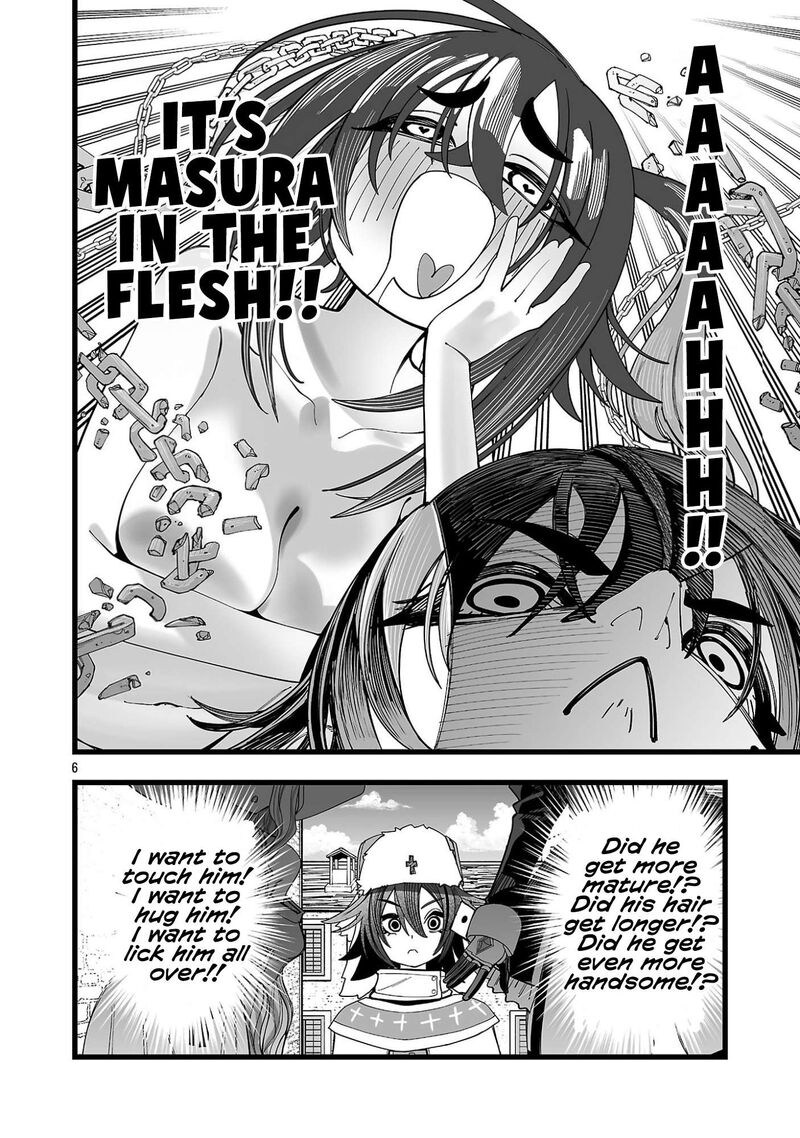 Tsuihou Souryo No Kenja Time 10 7