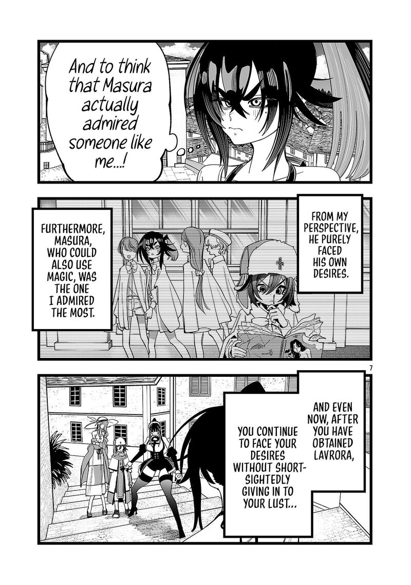 Tsuihou Souryo No Kenja Time 10 8