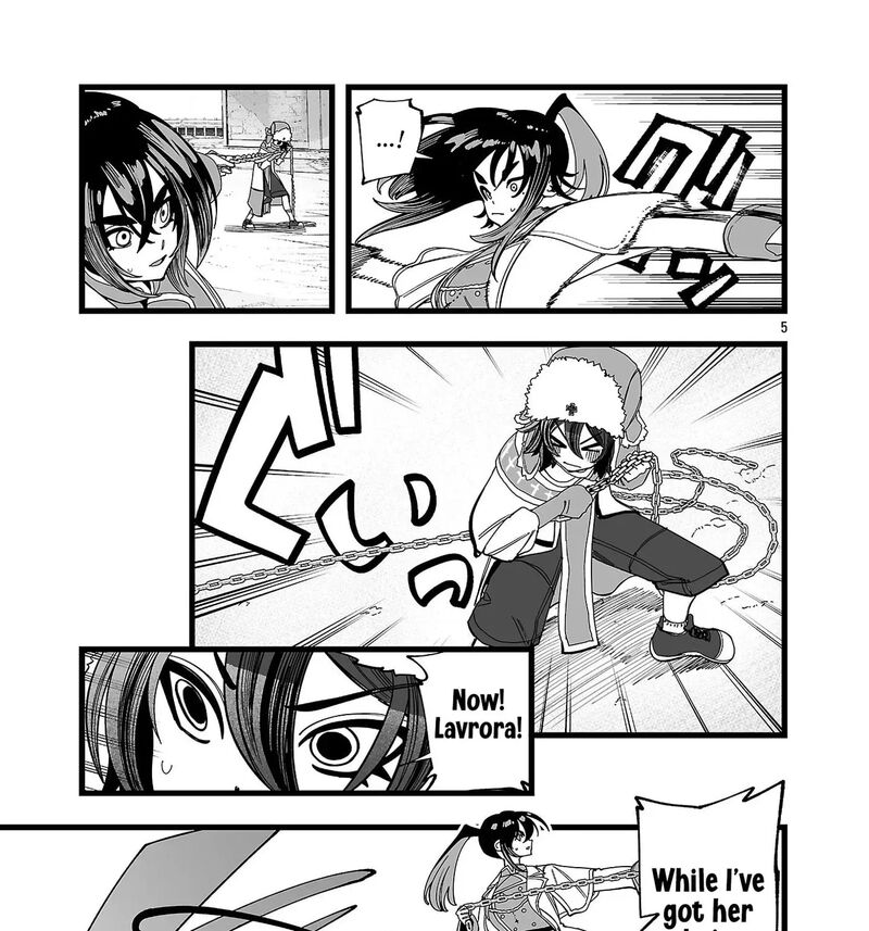 Tsuihou Souryo No Kenja Time 11 10