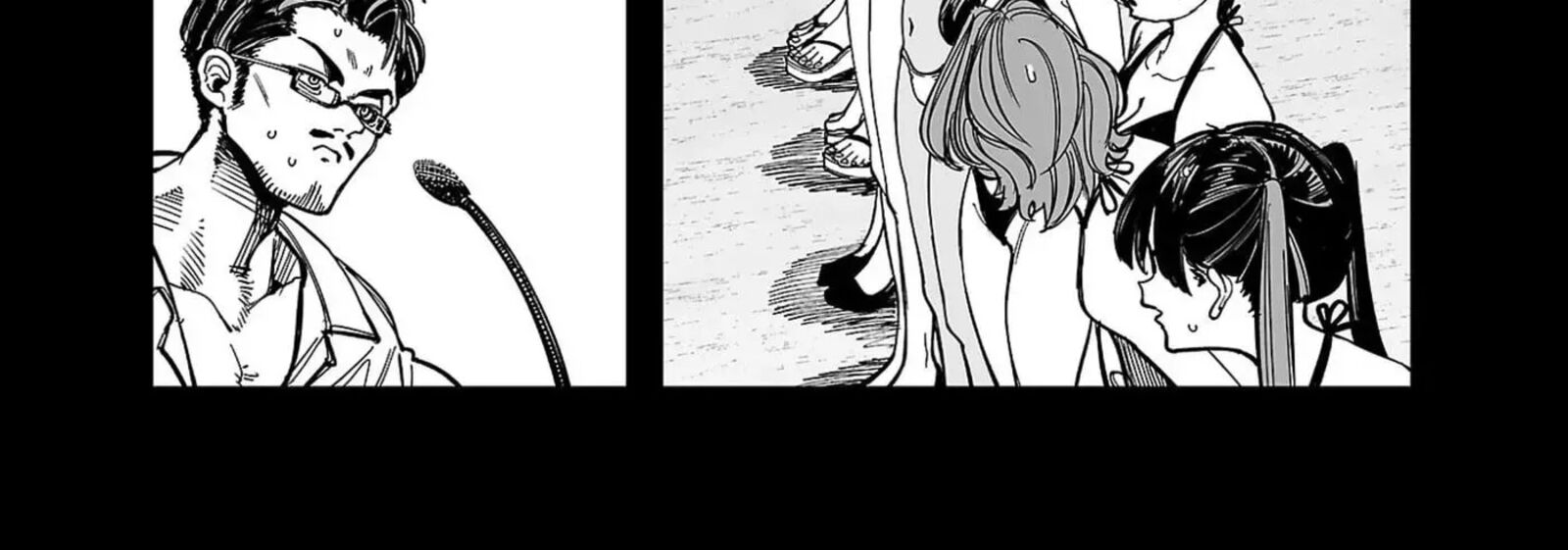 Tsuihou Souryo No Kenja Time 11 19