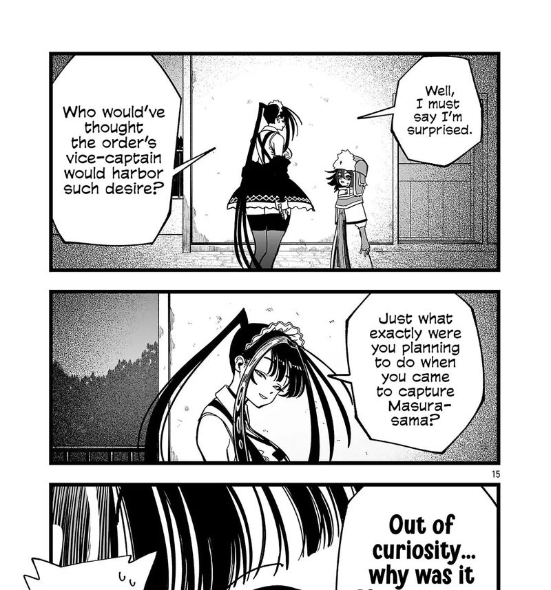 Tsuihou Souryo No Kenja Time 11 30